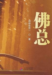 千秋献