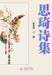 枪道锋芒