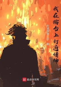 盛夏的太阳