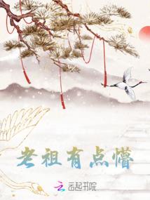 大佬她在末世摸鱼