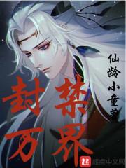 坟神