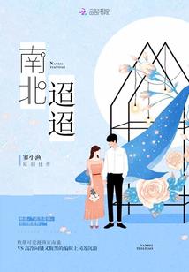 罪恶灵魂