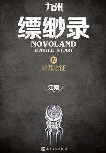 不知怎样爱世人