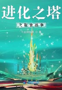 花开即时：恋在适宜