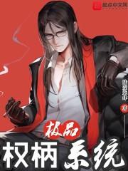 无垠号