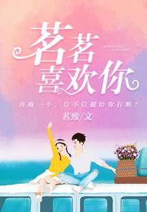 我从宋朝来蹴鞠