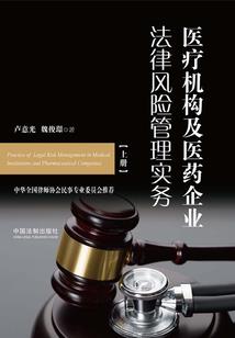 愚者之星