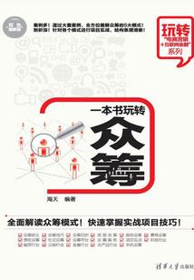 可乐小子