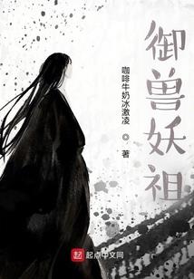 天和武平书