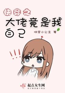 爱是一束向阳花