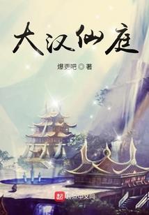 修炼日记
