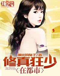 闲云记