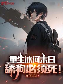 一曲清歌墨无痕