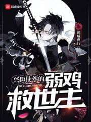 怎有千千结