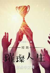 龙战为雪