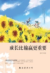 沥青愁