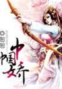 萌物物语