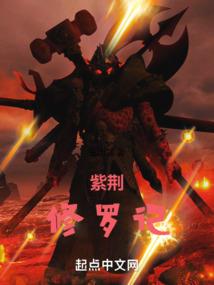 我靠系统成武神