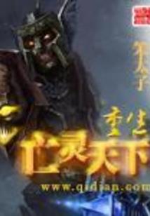 何为安敢