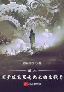 别错过了我的爱