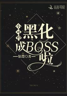 绝世倾城妃