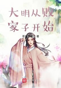 灵狐总裁