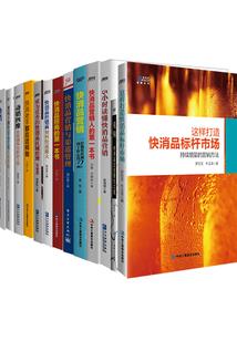 感受过孤独吗