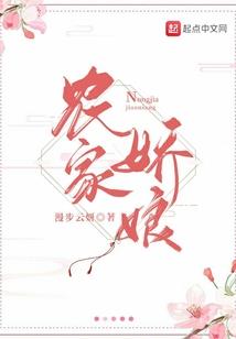 三好生你好