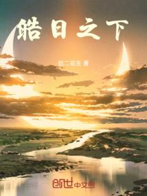 十二天魔