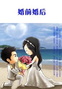 可否把天逆