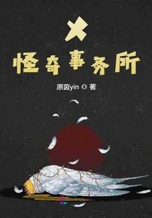 重回1995种植养生