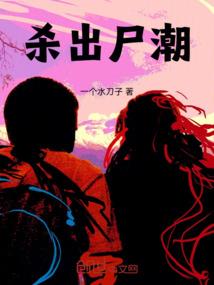 基本应用法
