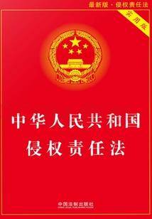 如果我们会幸福