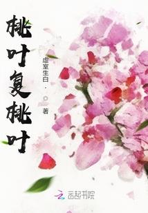 漫威之彼得帕克才不是蜘蛛侠