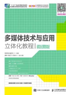 TF之男神在隔壁