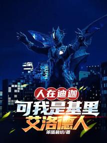 都分配女朋友了，谁还谈恋爱啊