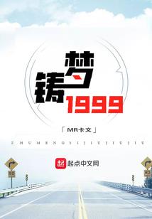 你是我缺失的全世界