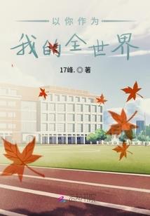 我的前世鬼妻