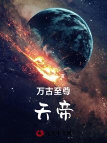 不一样的休闲