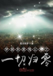 天澜圣帝