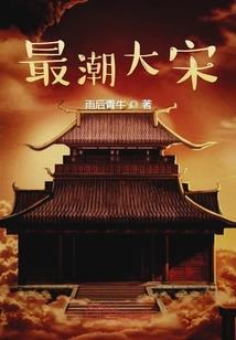 一剑劈天地