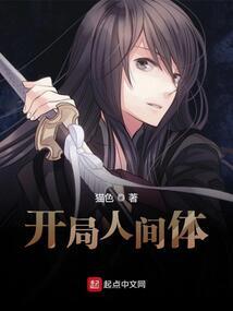 Dawson的新城