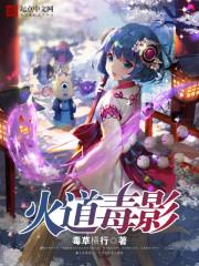 大千冒险