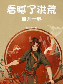 静静想要你