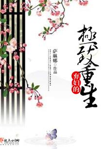 古代侠