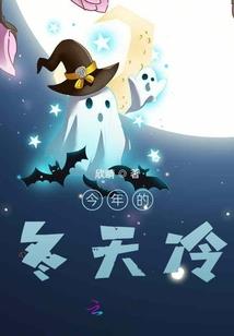 末日罪与罚