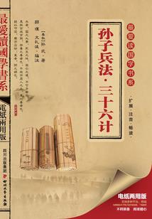 穿书后我捡了个反派小可怜