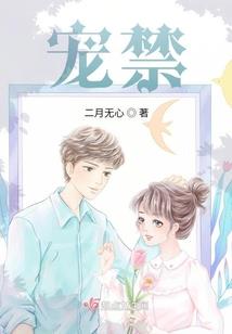 末世进化求生之路