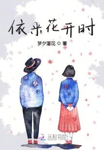 馒头修心纪