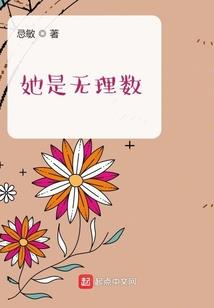 魔帝降生录